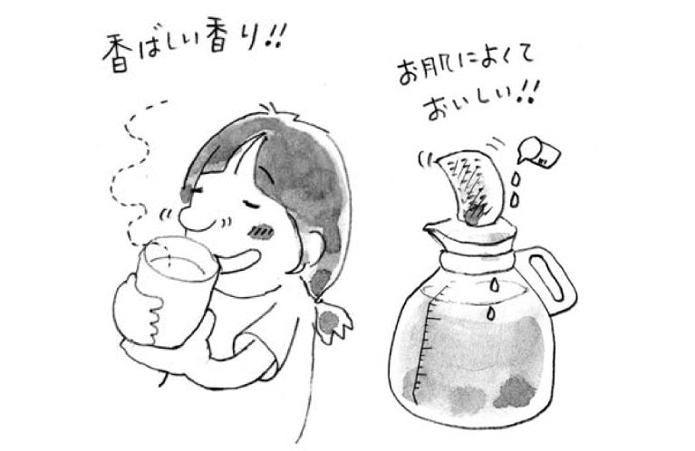 【今週のおたより】