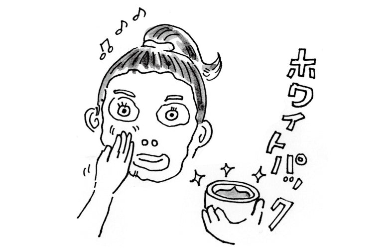 【今週のおたより】