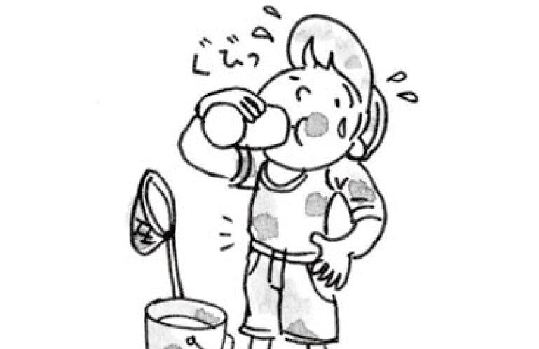 【今週のおたより】