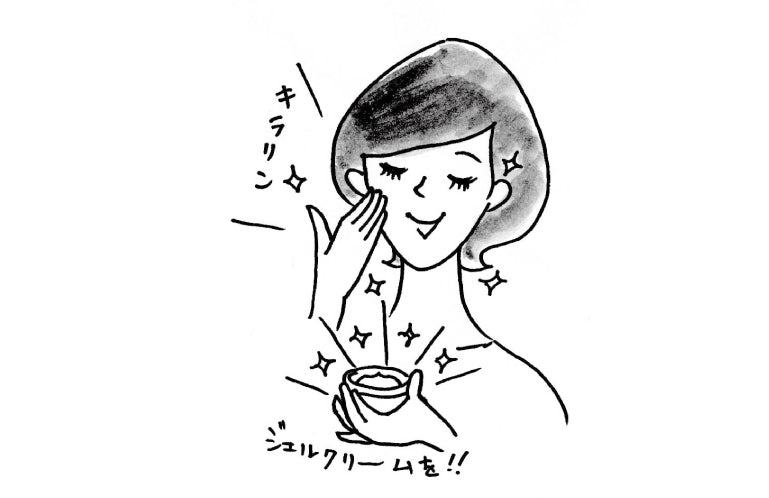 【今週のおたより】