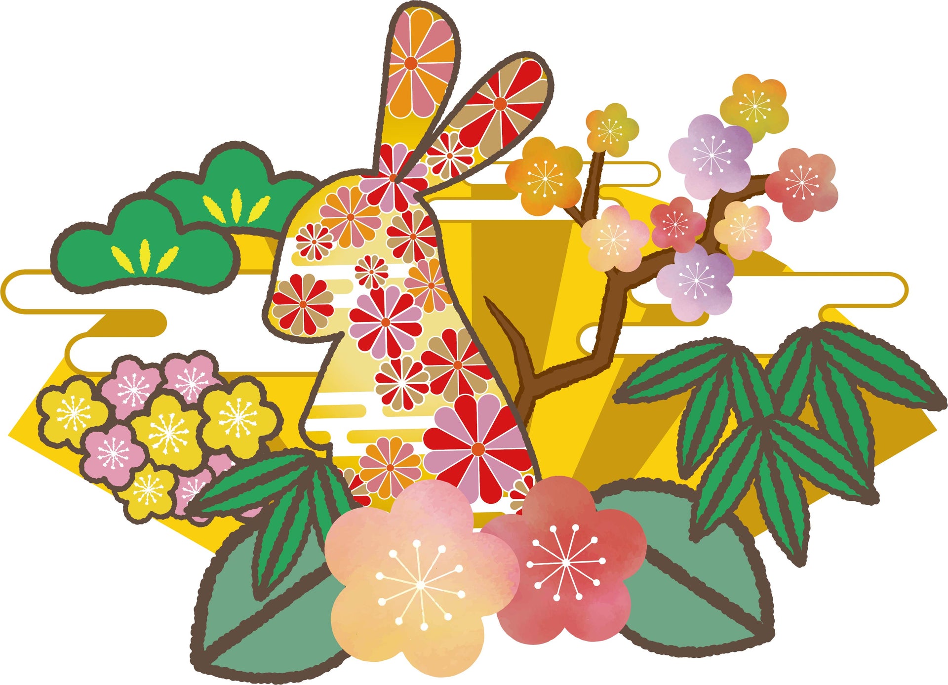 年末年始の休業について