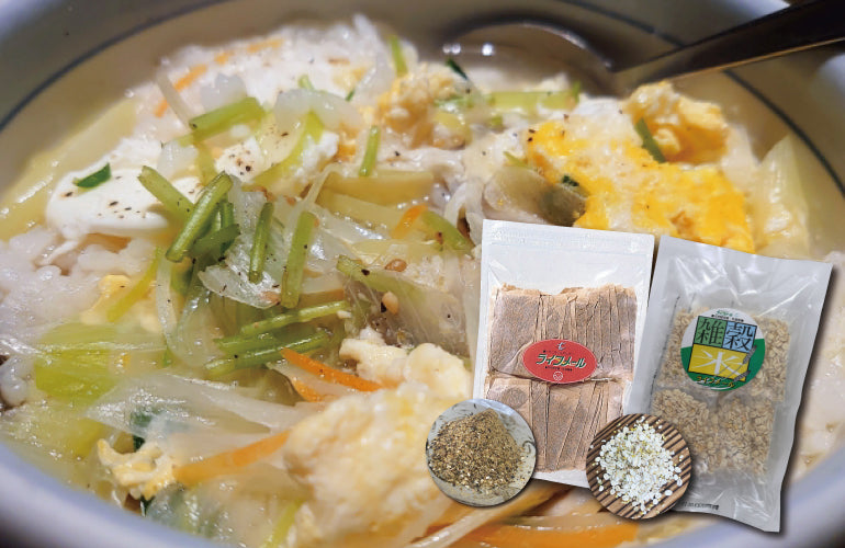雑穀米とお出汁の美味しいハーモニー✨