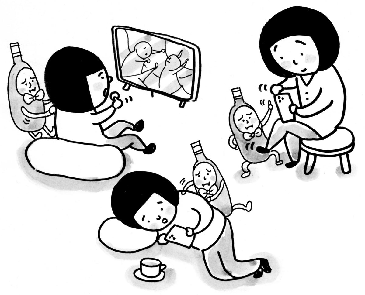 げんきがはなまるママ2023年3月号