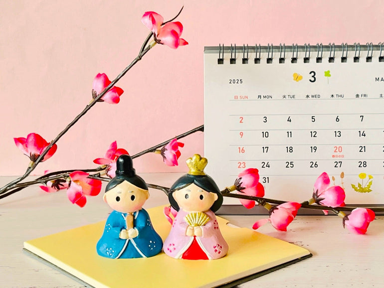 げんきがはなまるママ【2025年3月号】