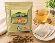 発芽はとむぎ茶 6g×88パック