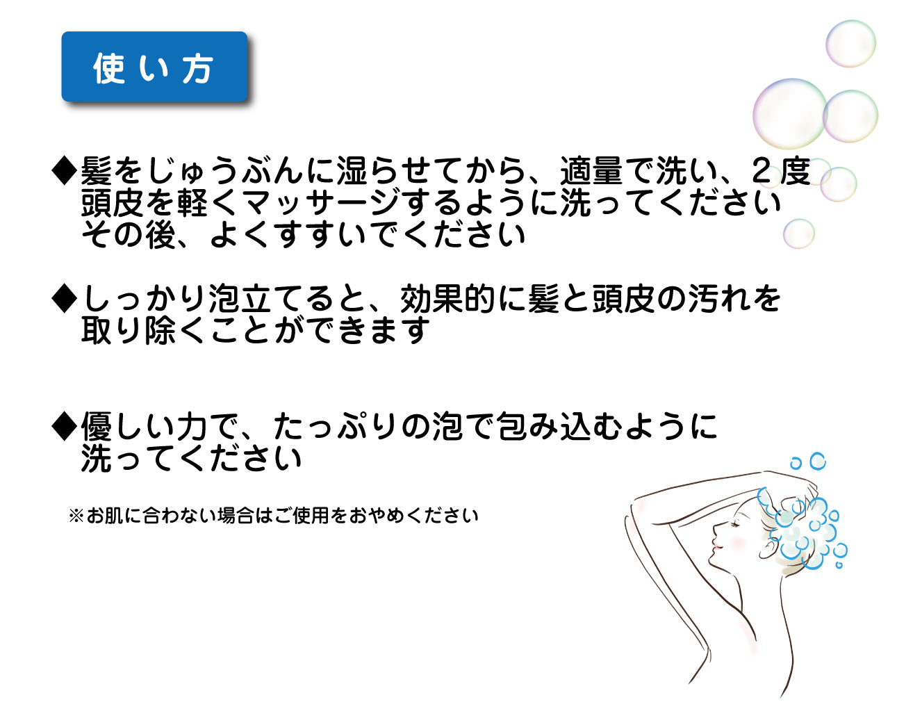 CP_植物エキス・ヘアシャンプー×2本