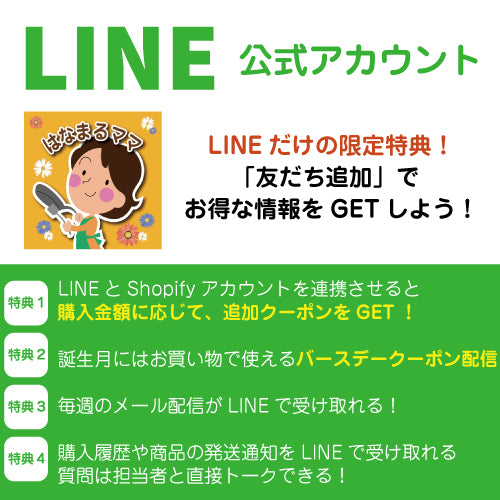 発芽はとむぎ茶 6g×88パック