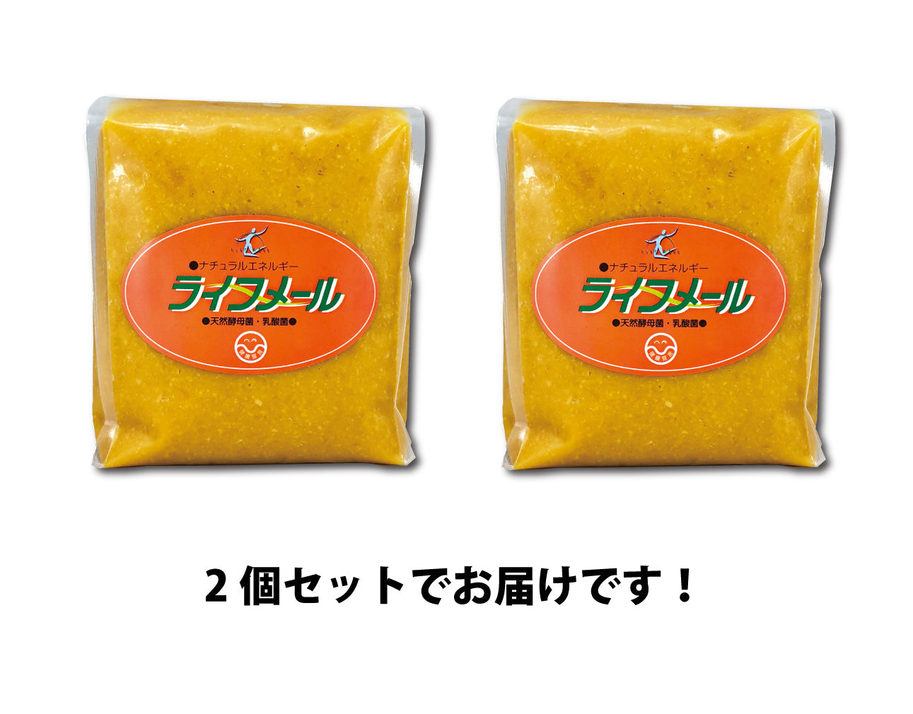 CP_麹粒みそ 1kg×2個